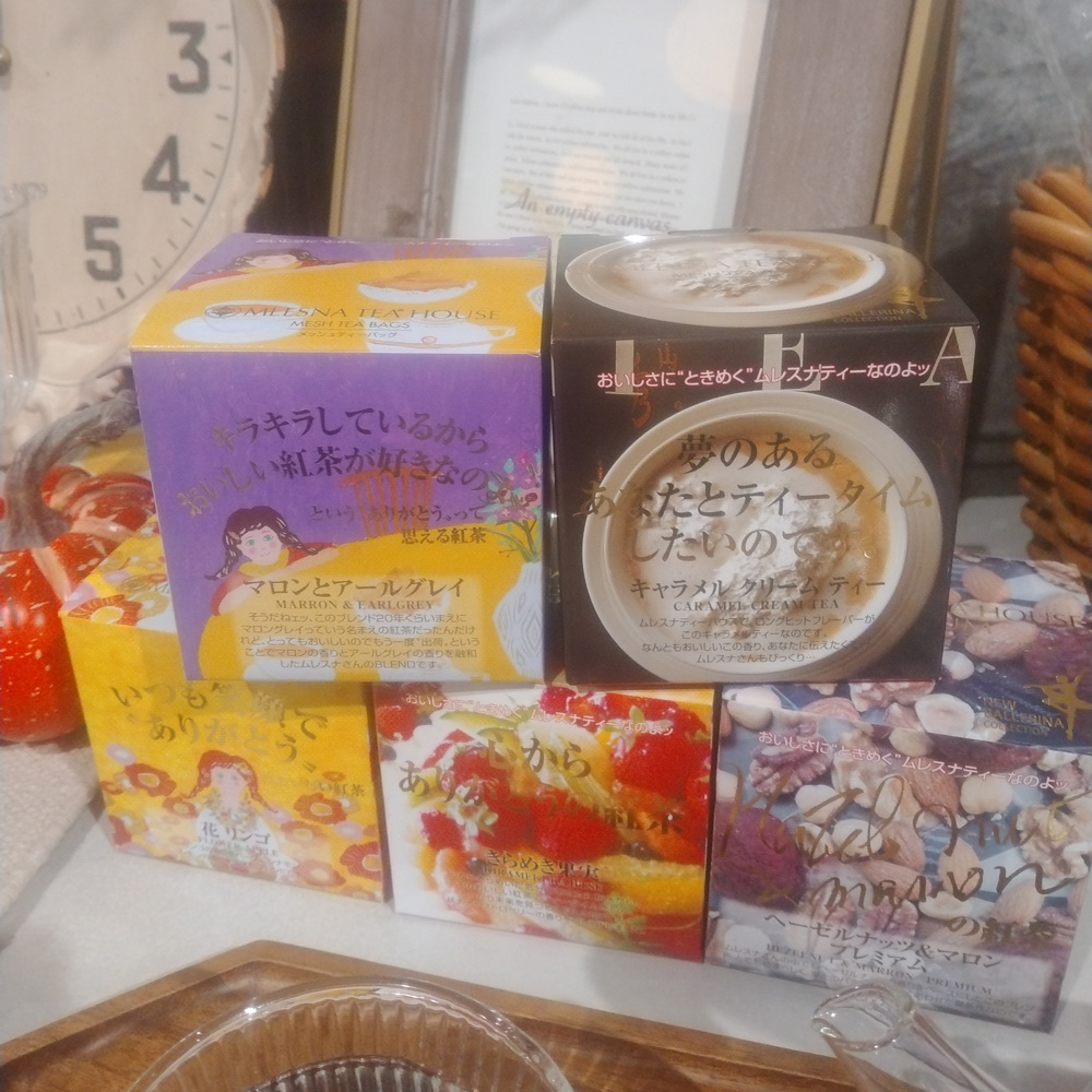 MLESNA TEA（ムレスナティー） CUBE BOX さくら色のパステル | Aming
