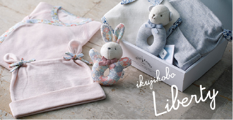 リバティプリントシリーズ