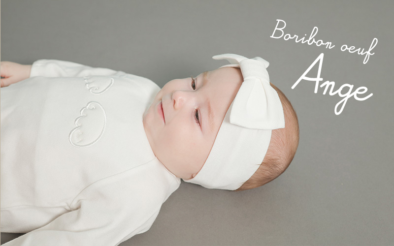 天使の羽根シリーズ 出産準備セット