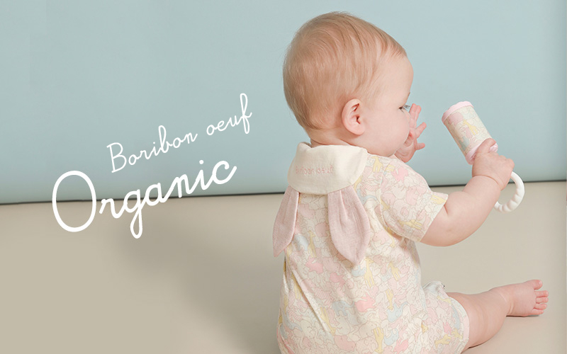 オーガニック 出産準備セット