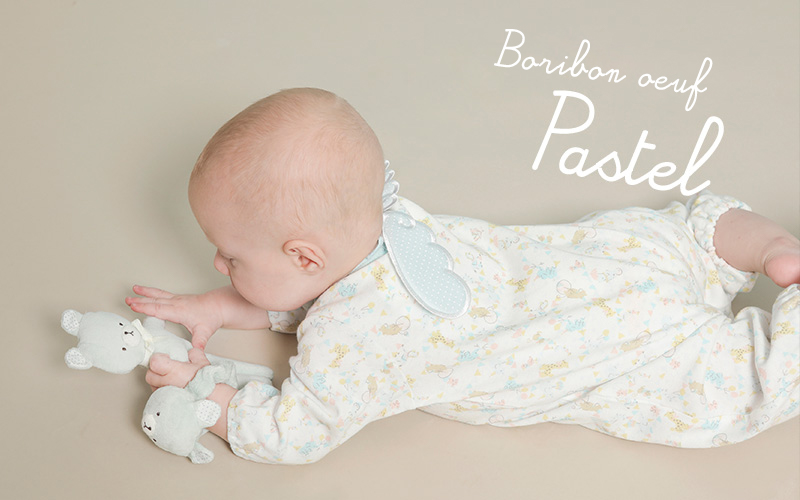 パステル 出産準備セット