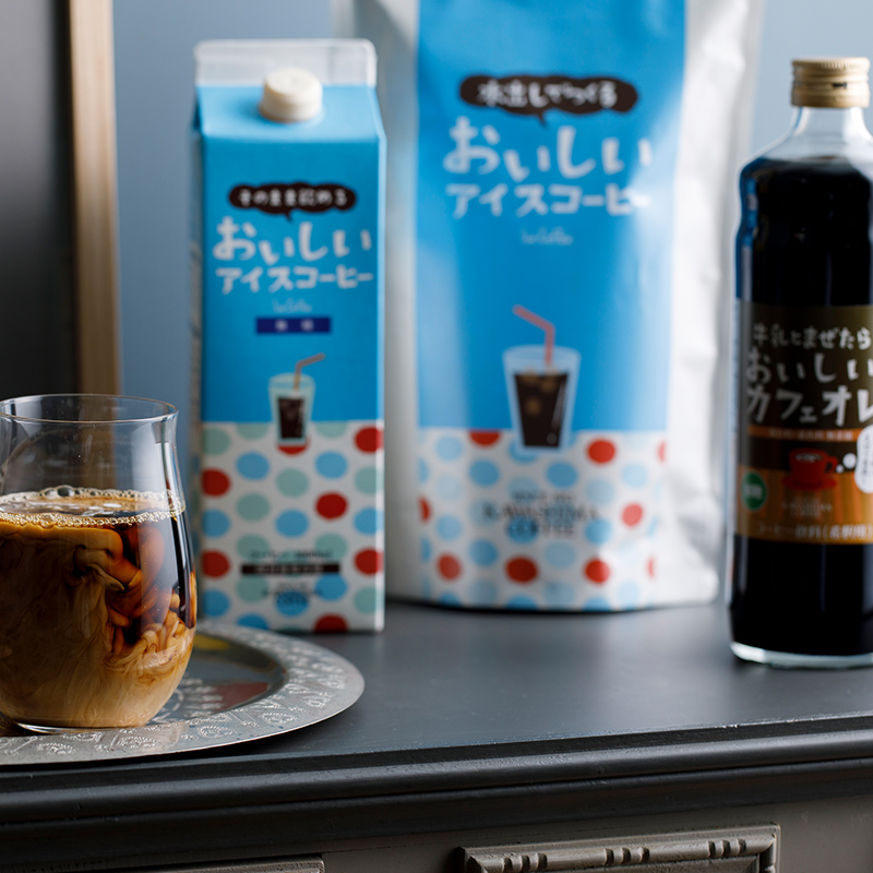 アミングの父の日の贈り物