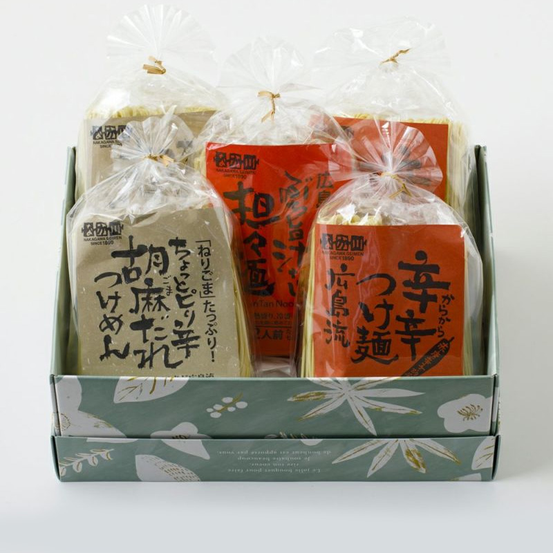 アミングの父の日の贈り物