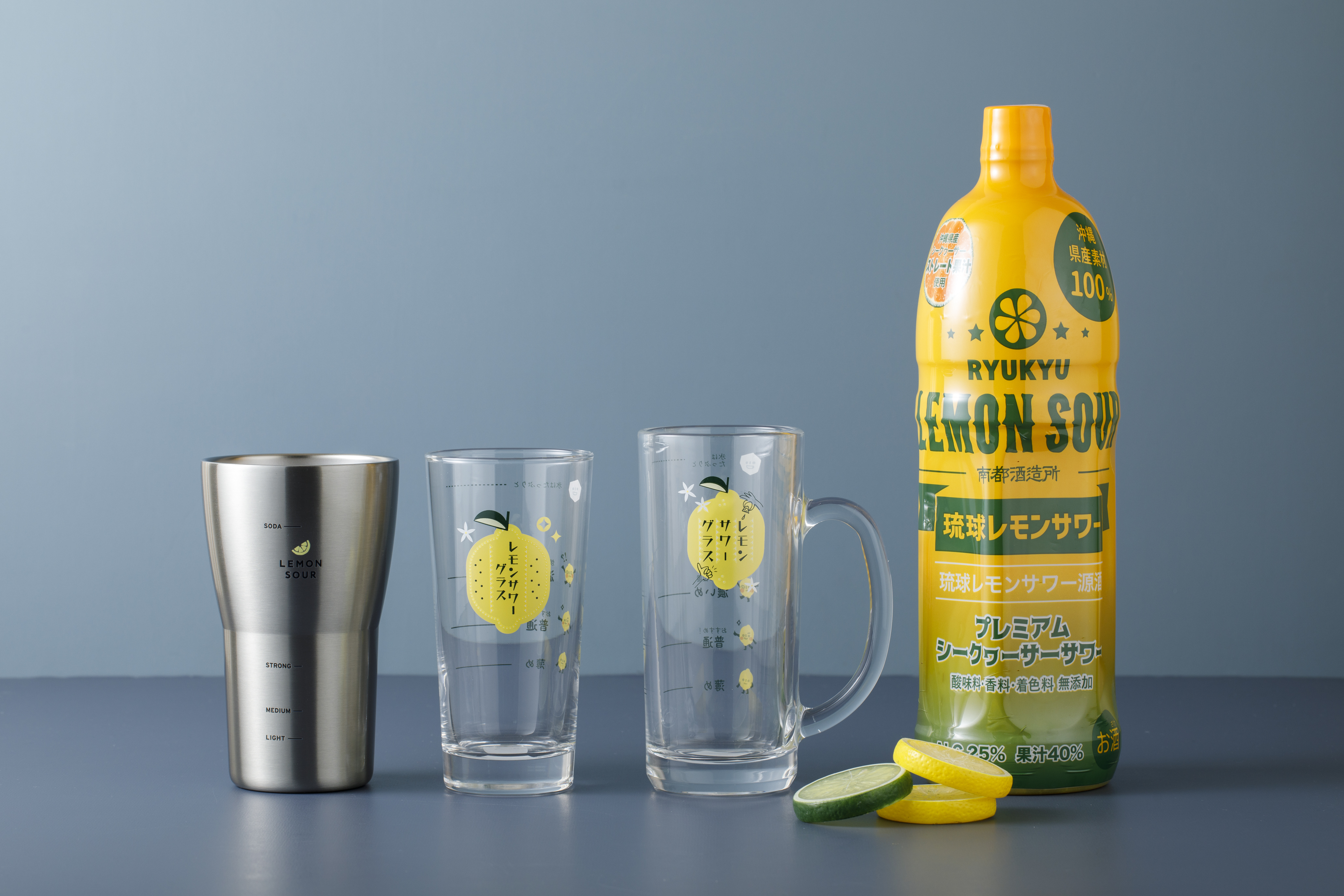 アミングの父の日の贈り物