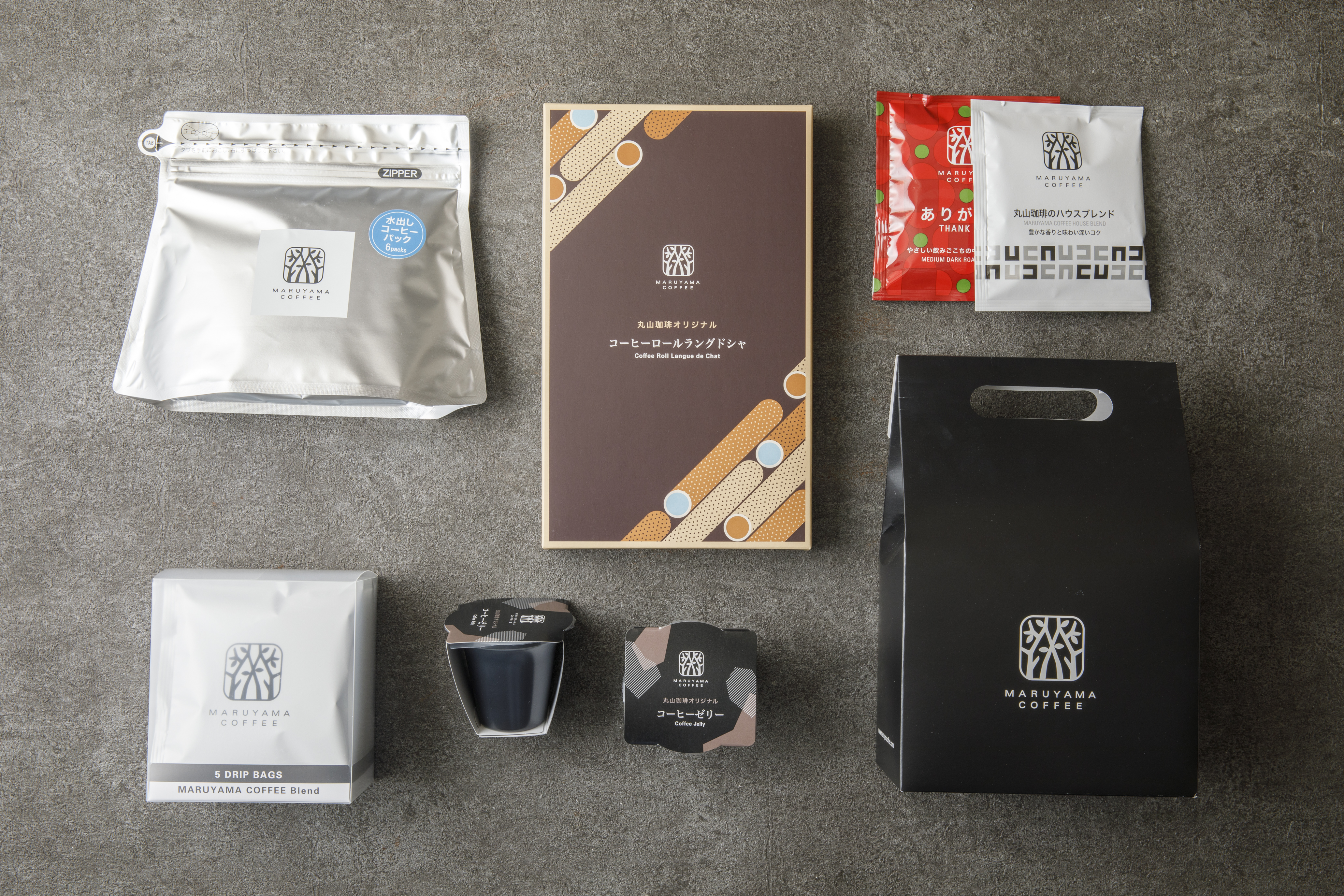 アミングの父の日の贈り物