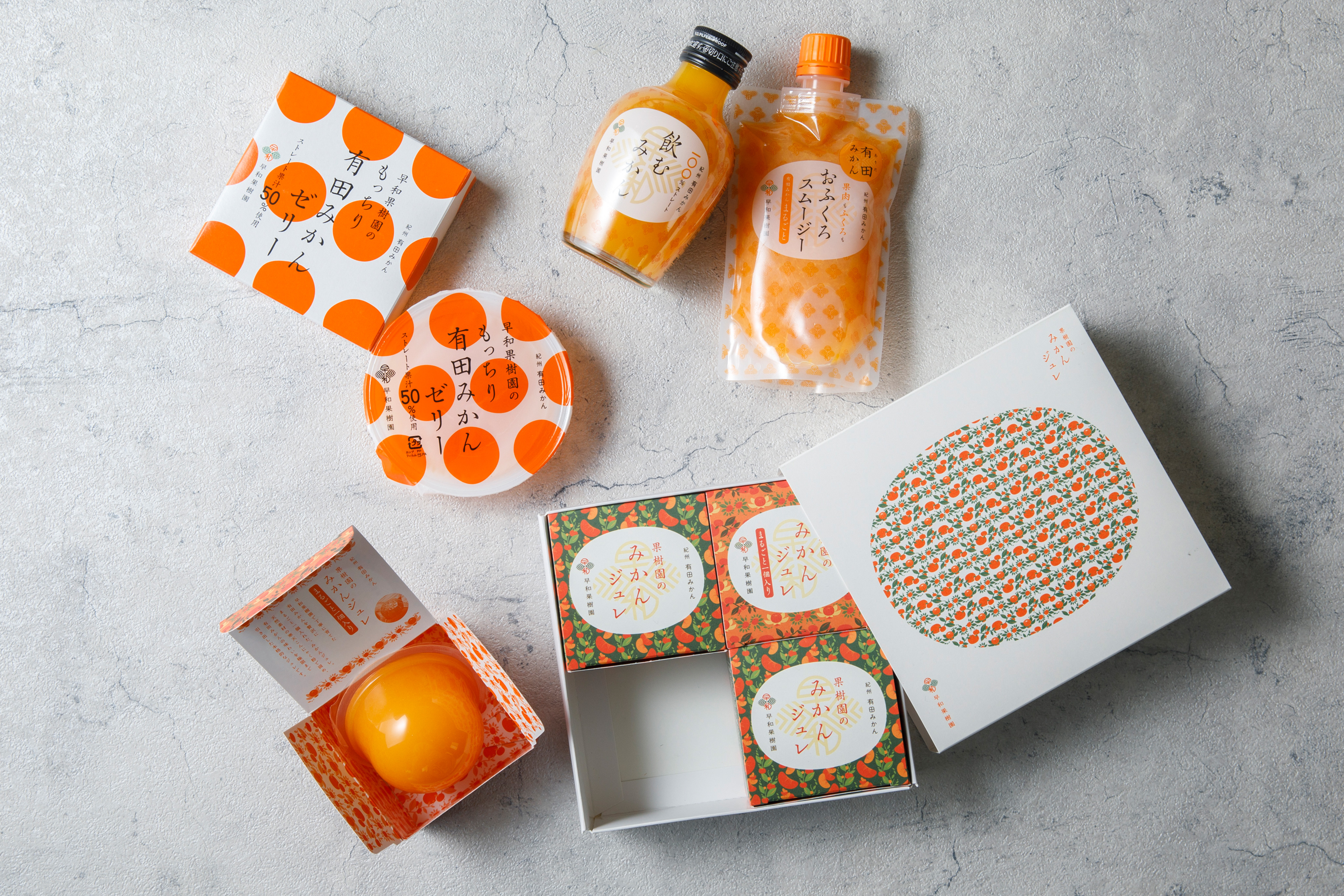 アミングの父の日の贈り物