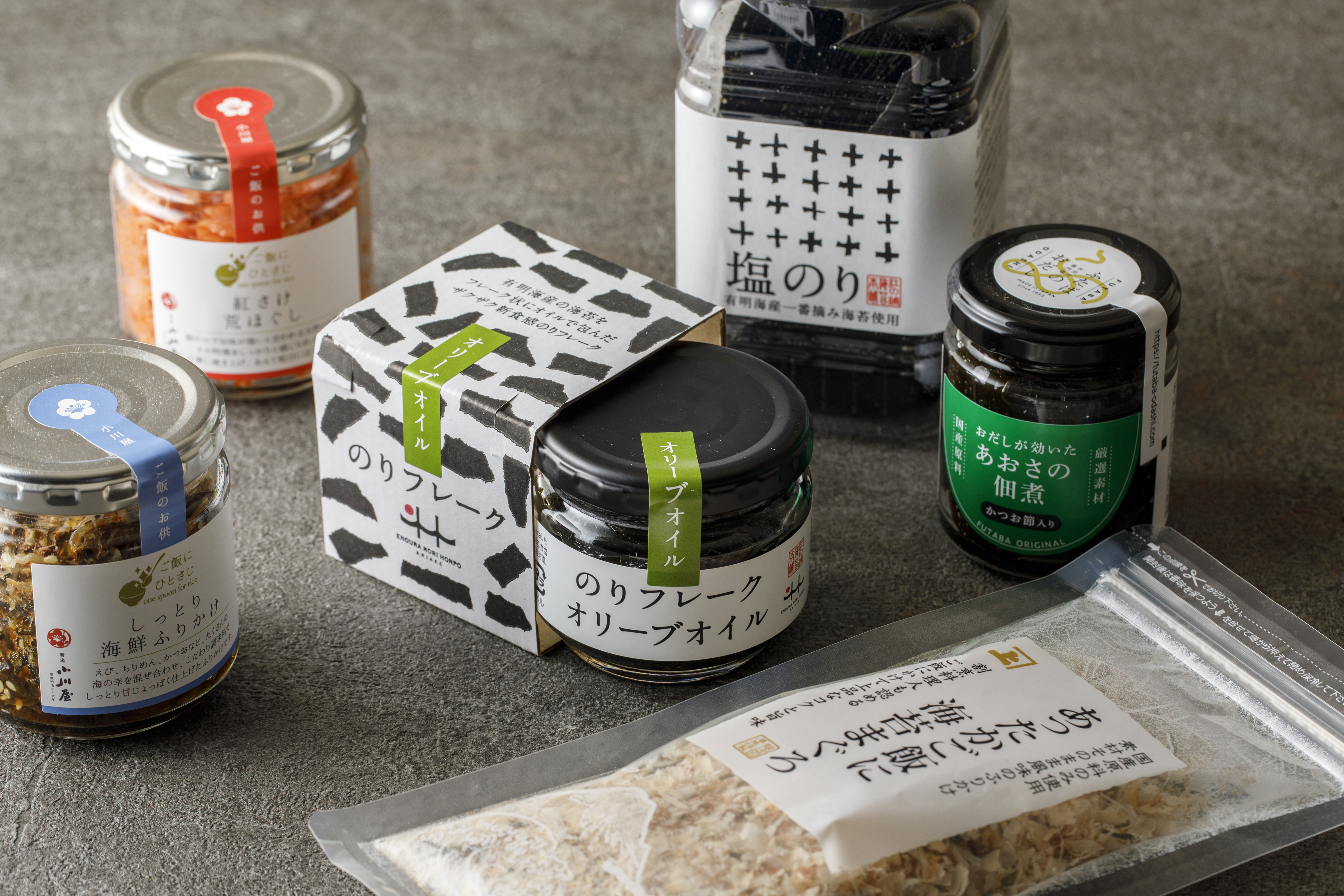 アミングの父の日の贈り物