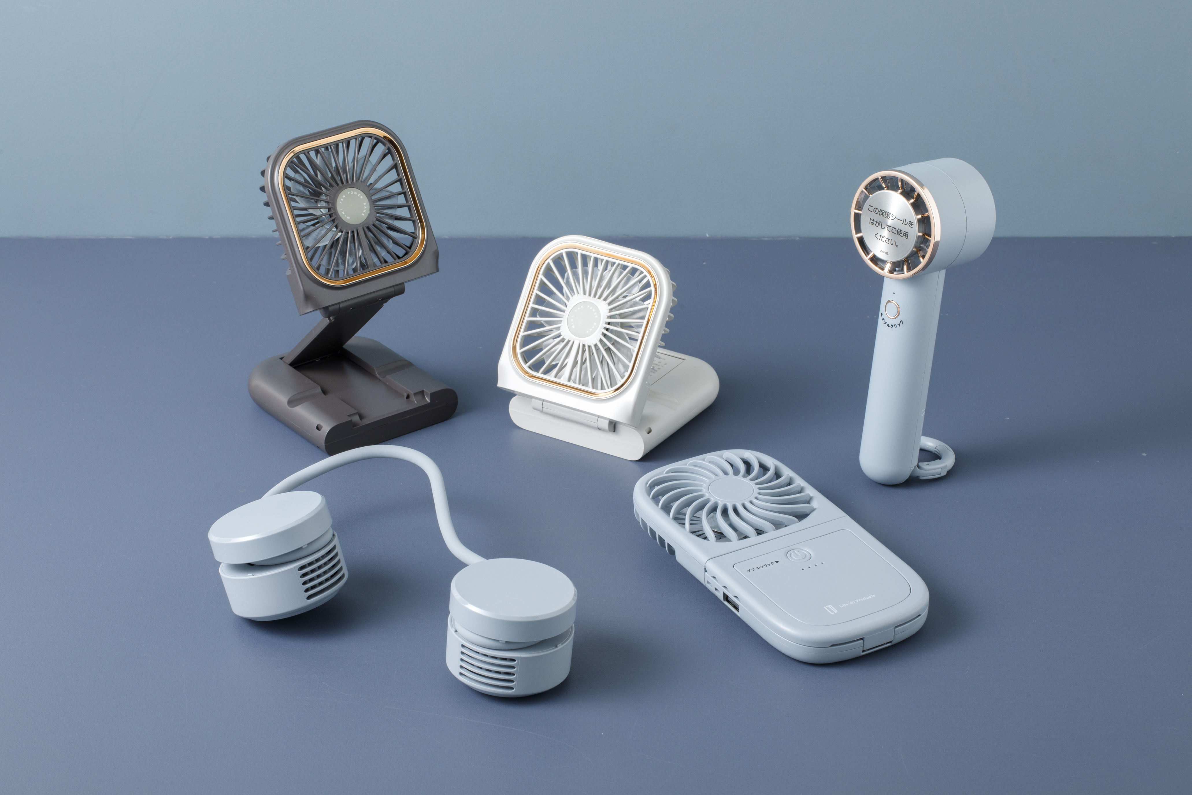 アミングの父の日の贈り物