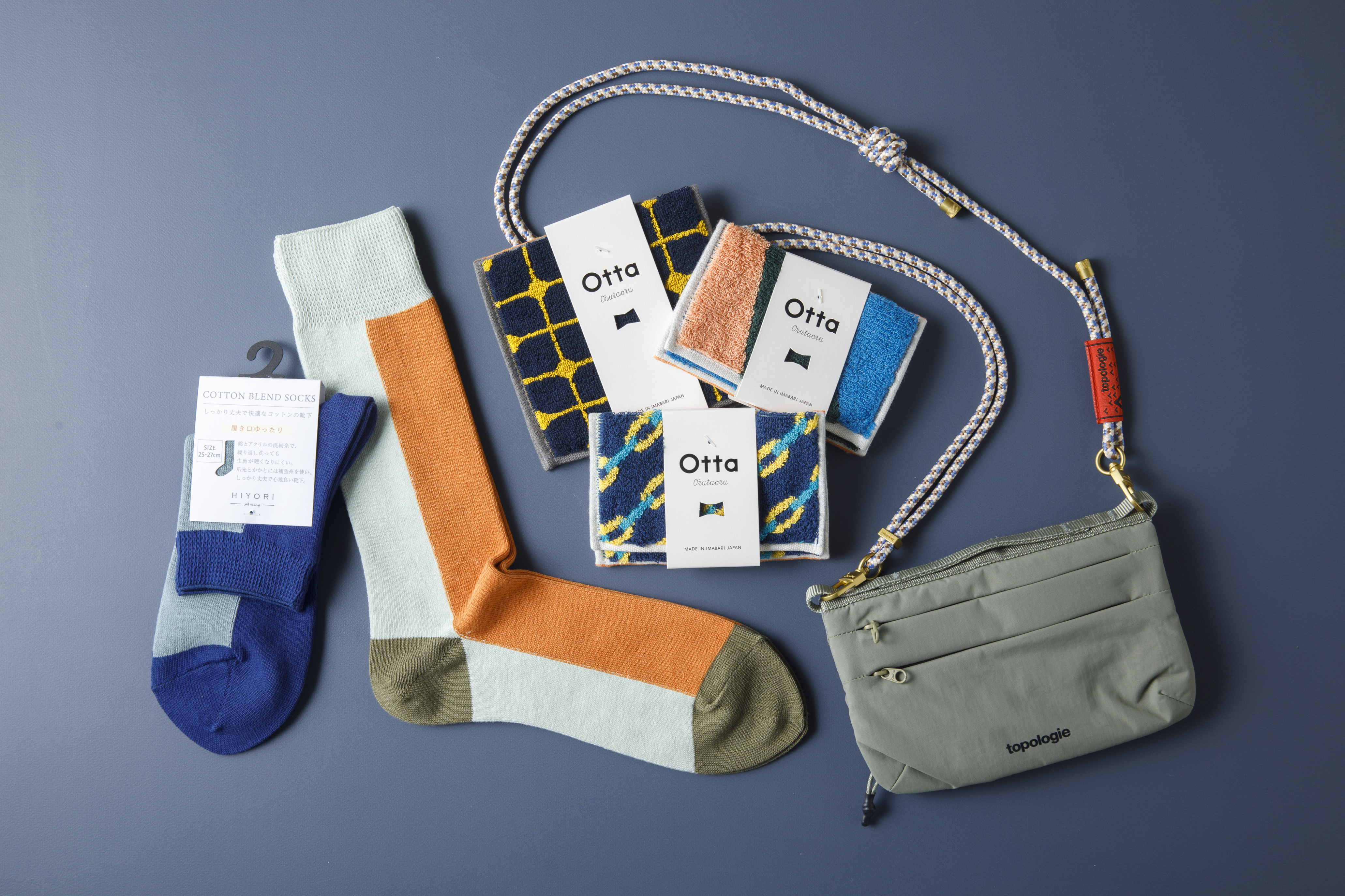 アミングの父の日の贈り物