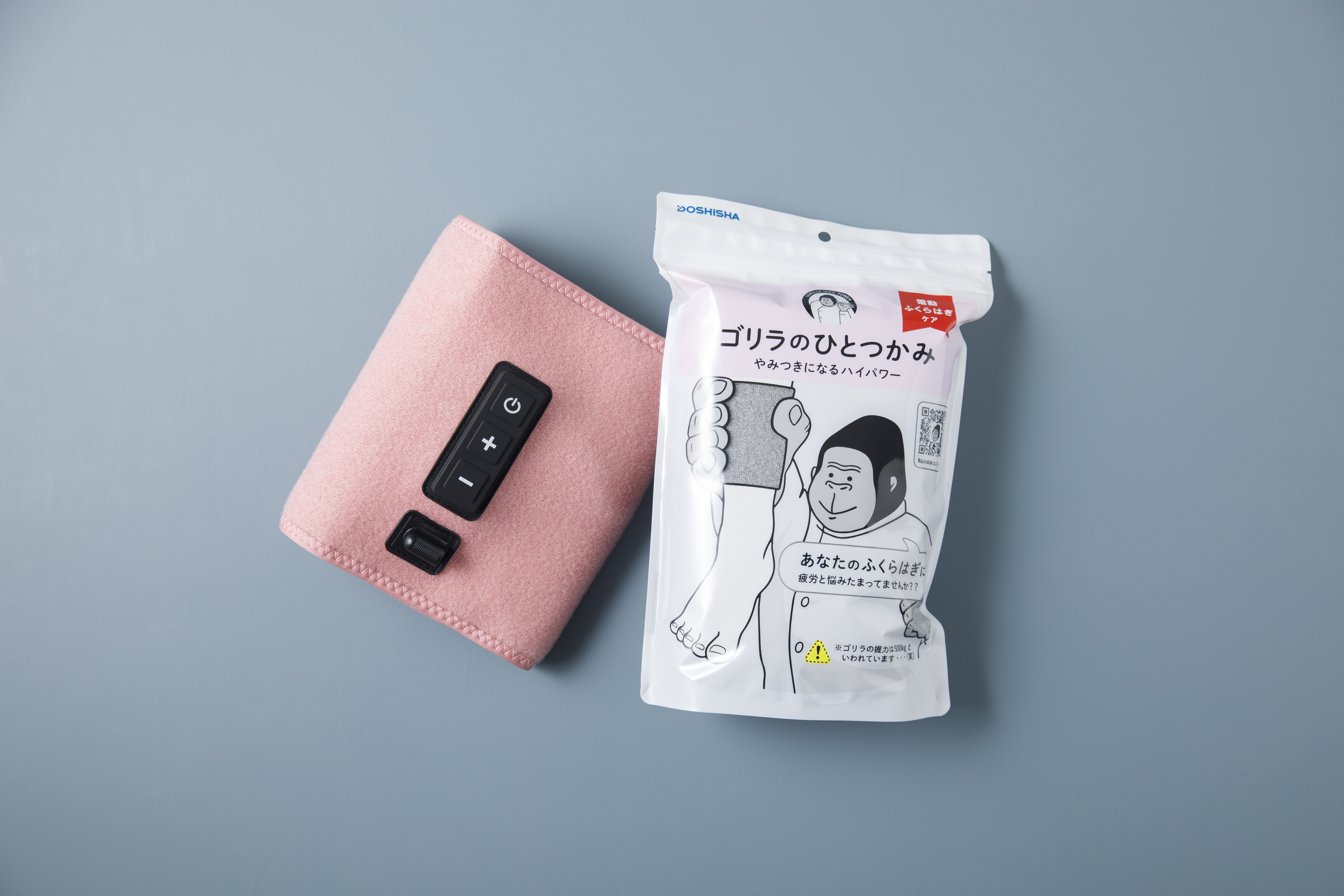 アミングの父の日の贈り物