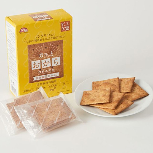 アミングのおいしい手土産