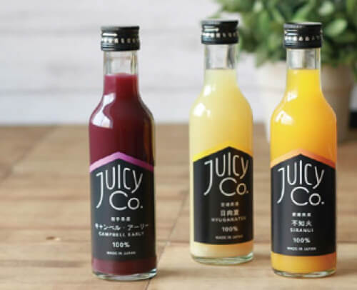 アミングのおいしい手土産