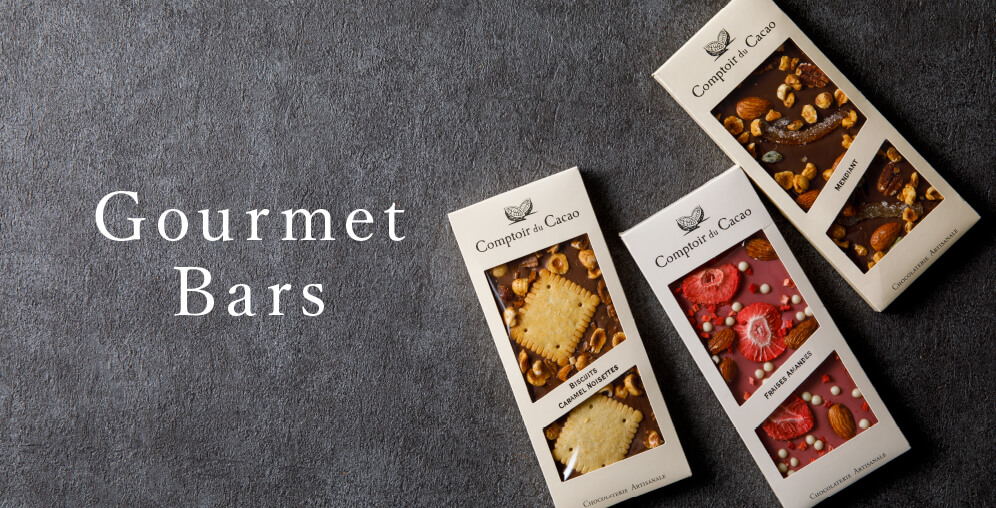 コントドワール・ドゥ・カカオ