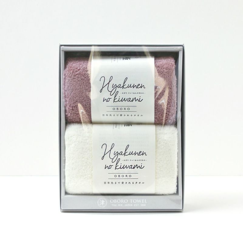 お返し・内祝い