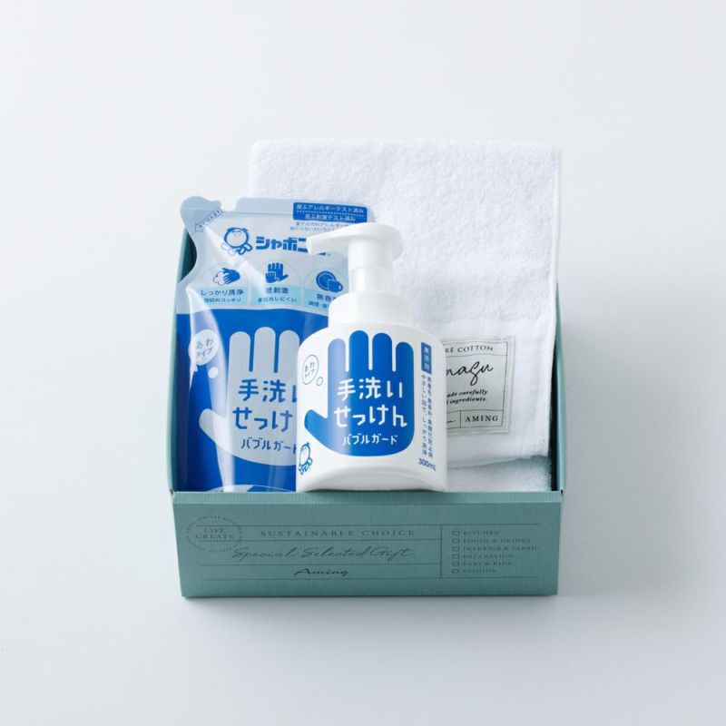 お返し・内祝い