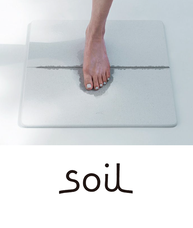 ソイル
