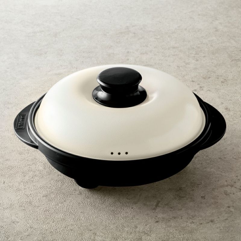 RANGEMATE PRO (レンジメートプロ) 全2種【ボックス入り】