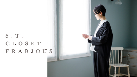 s.t.closet frabjous（エスティ・クローゼット・フラビシャス）
