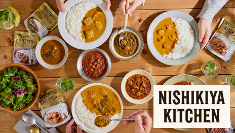 NISHIKIYA KITCHEN（ニシキヤキッチン）