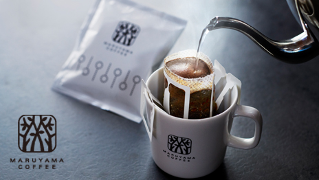 丸山珈琲