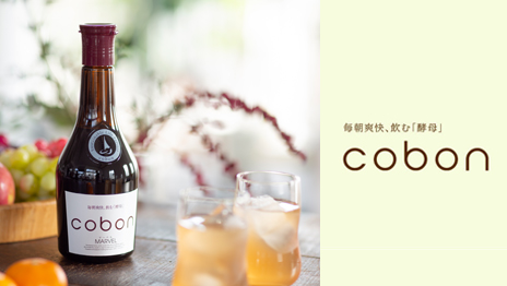 cobon（コーボン）