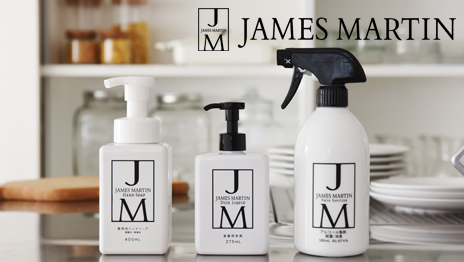 JAMES MARTIN（ジェームズマーティン）