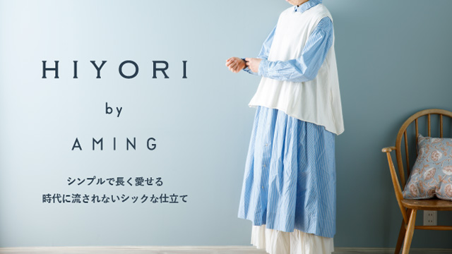 /amingfashion/top/HIYORI_br2312_640x360.jpg