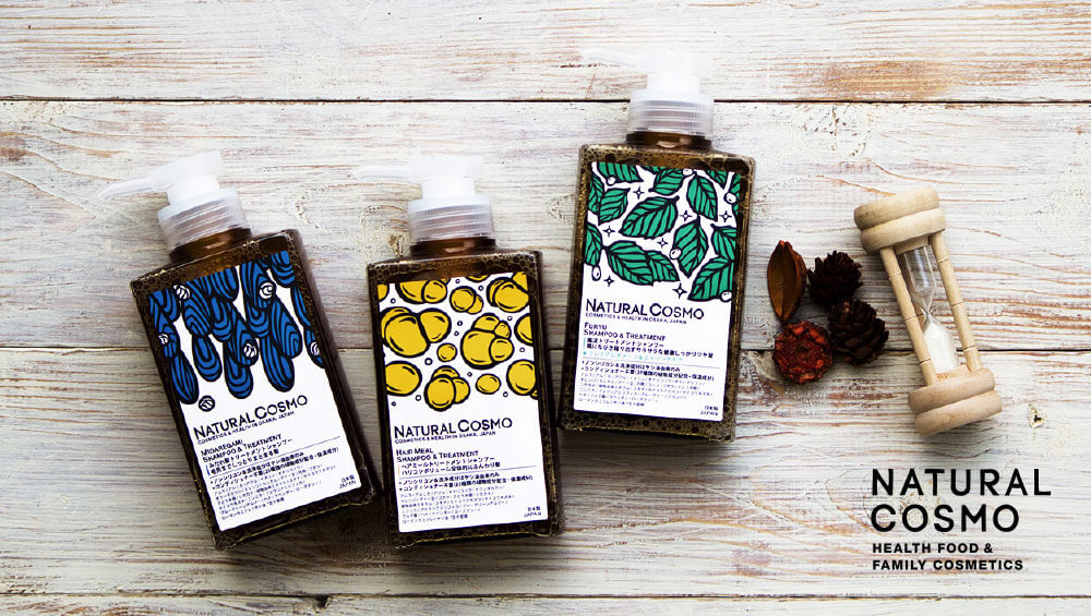 NATURALCOSMO（ナチュラルコスモ）