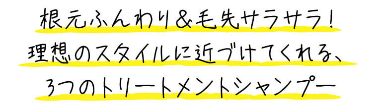 NATURALCOSMO（ナチュラルコスモ）