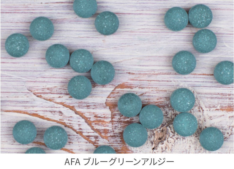 NATURALCOSMO（ナチュラルコスモ）