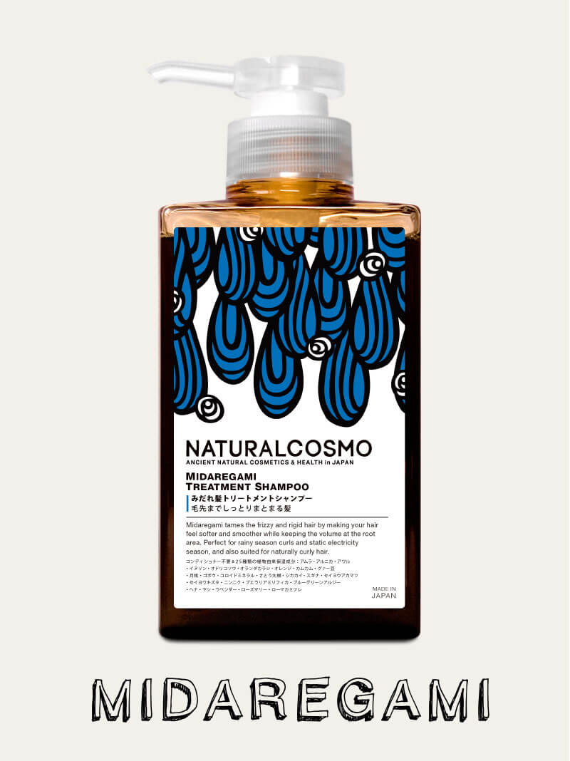 NATURALCOSMO（ナチュラルコスモ）