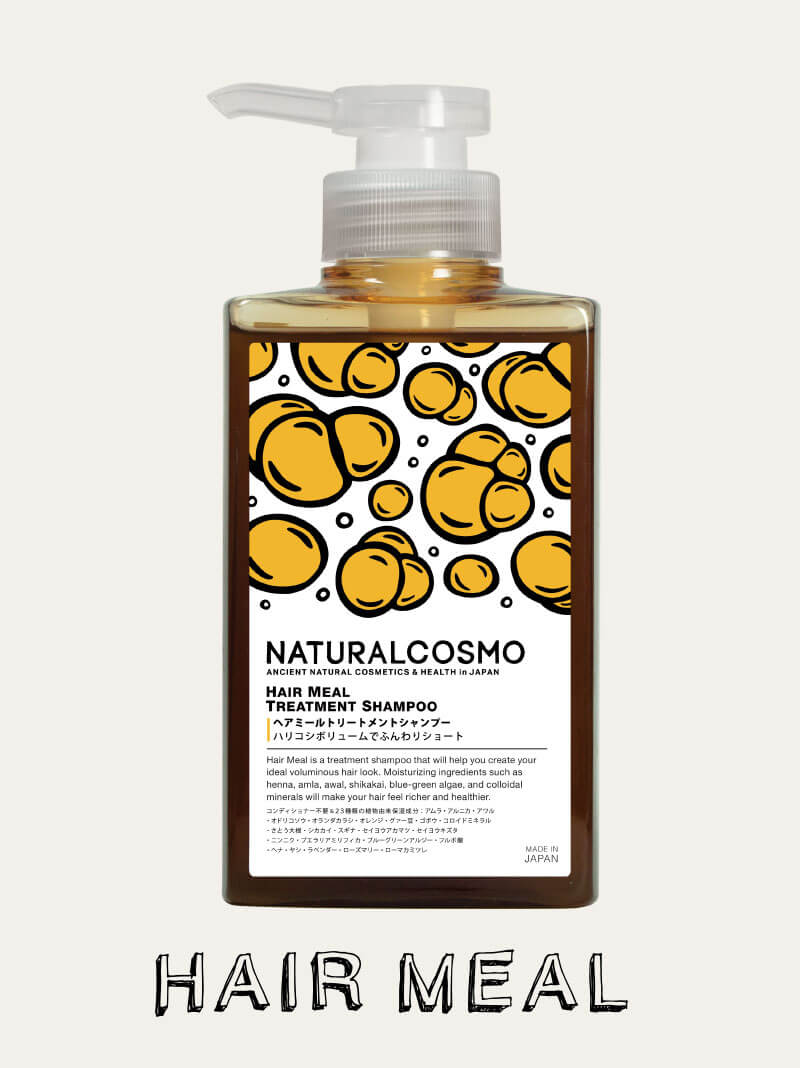 NATURALCOSMO（ナチュラルコスモ）