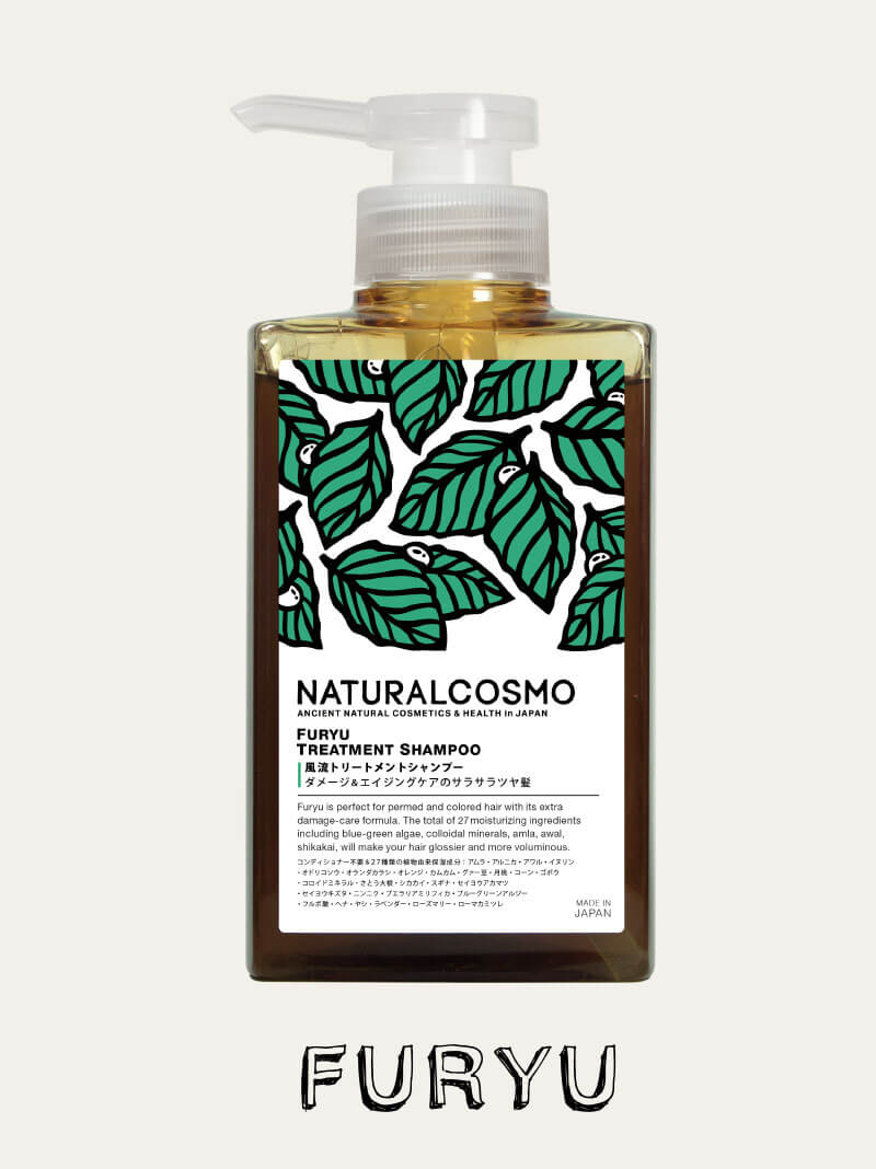 NATURALCOSMO（ナチュラルコスモ）