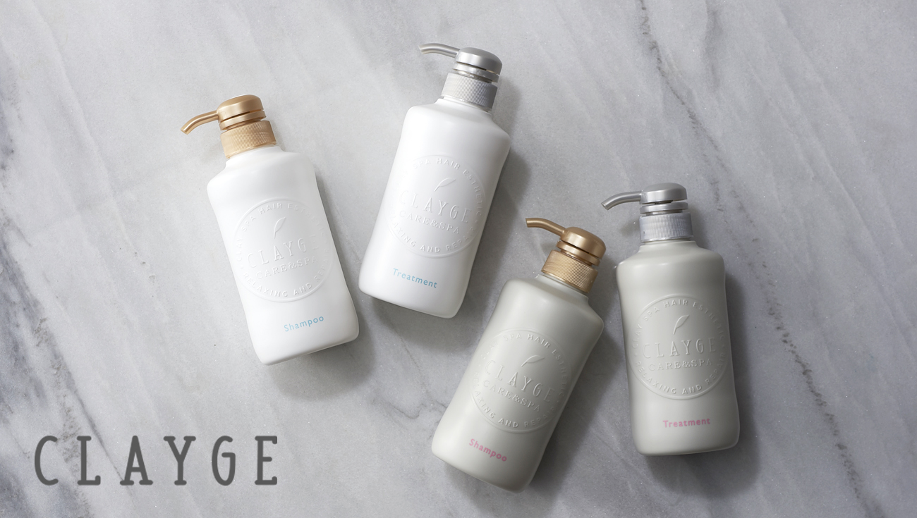 クレージュ crayge