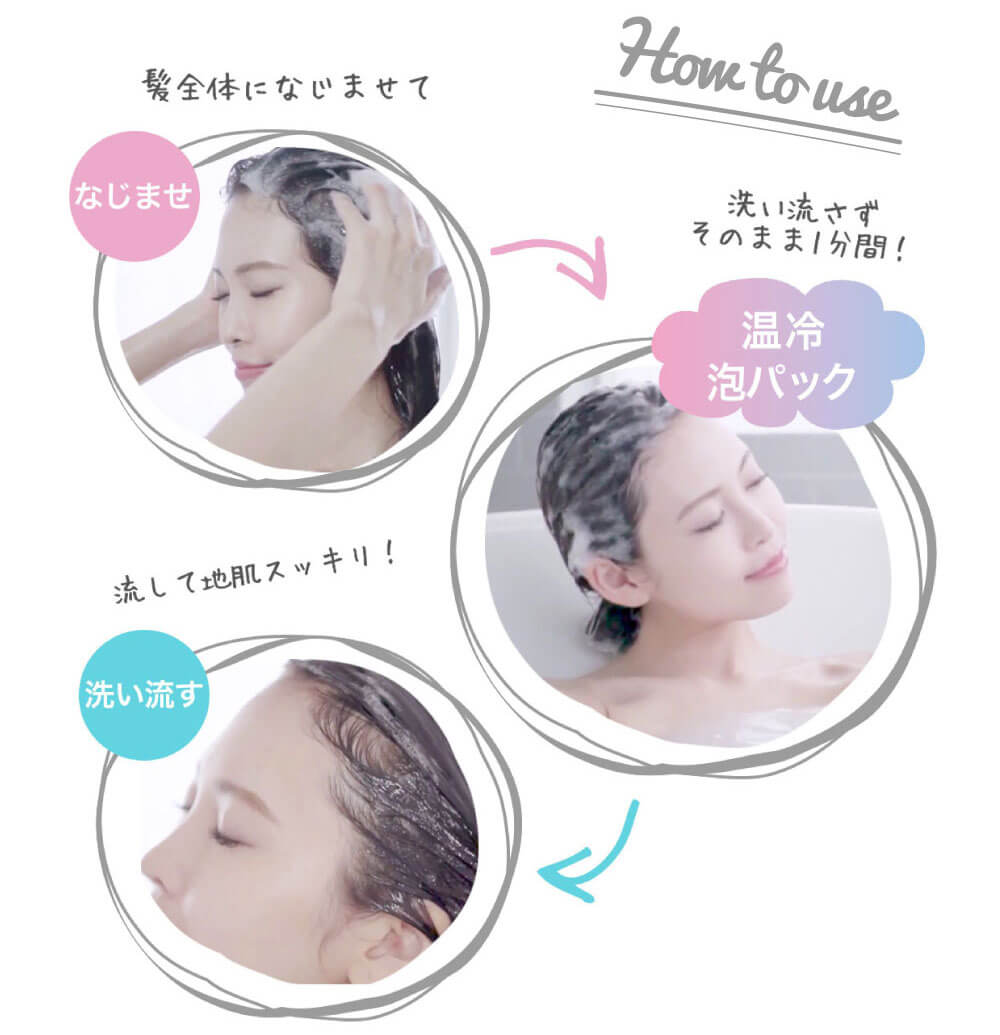 クレージュ crayge