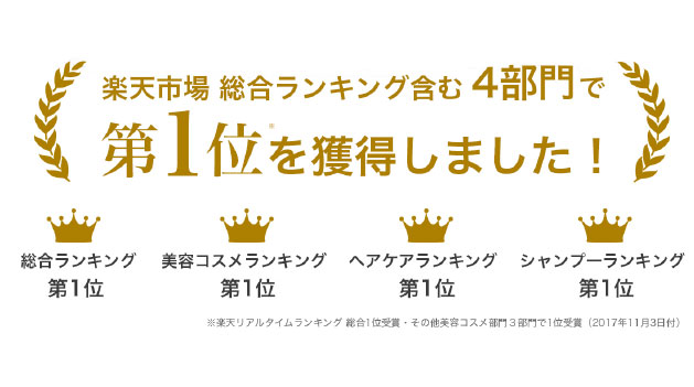 クレージュ crayge