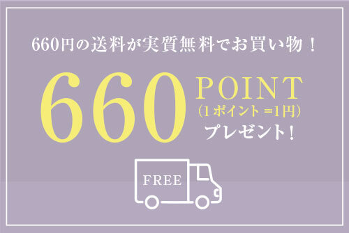 キレイマルシェOPEN記念