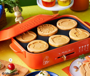 BRUNO（ブルーノ） miffy コンパクトホットプレート