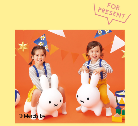 ブルーナボンボン