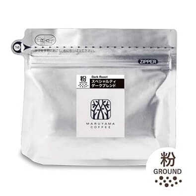 【商品写真】丸山珈琲 スペシャルティ･ダークブレンド 粉 100g