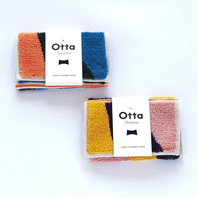 【商品写真】ハーフタオルハンカチ 3つ折りタイプ 22-51