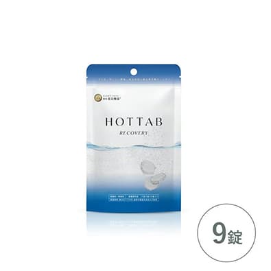 【商品写真】薬用 HOT TAB RECOVERY 入浴剤 9錠入り