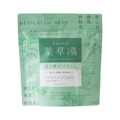 【商品写真】生活の木の薬草湯 肩と腰がいたい。【医薬部外品】