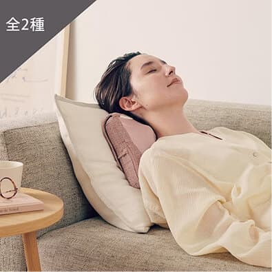 【商品写真】Lourdes マッサージクッション ミニプロS