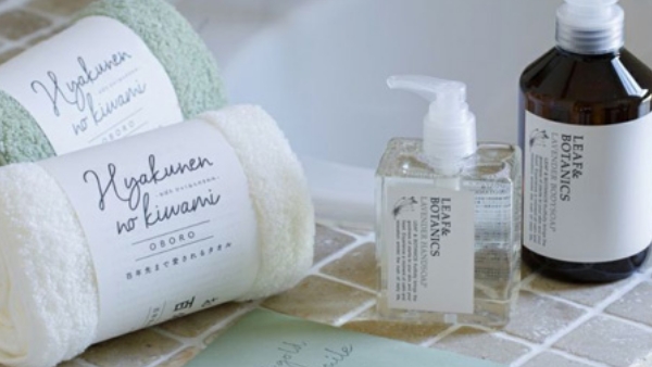 ゆったりとしたリラックスタイムを彩る