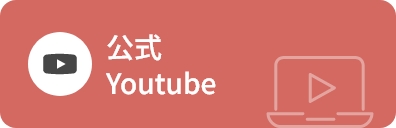 公式youtube