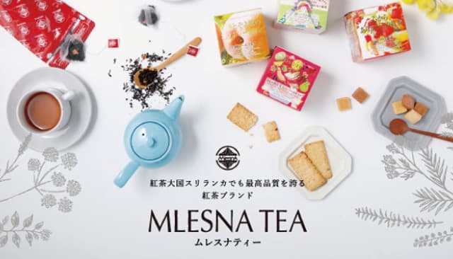 ムレスナティー