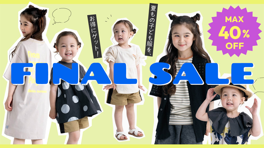 /renewal/images/index/moika-sale_840x472.jpg