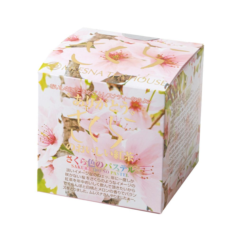 MLESNA TEA CUBEBOX6種とINDIVI2種　ティーパック MLESNA TEA（ムレスナティー） CUBE BOX お花の想い | Aming アミング