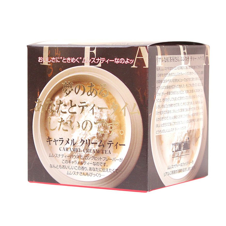 MLESNA TEA（ムレスナティー） CUBE BOX キャラメルクリームティー